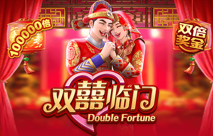 998娱乐官方登录入口下载截图2